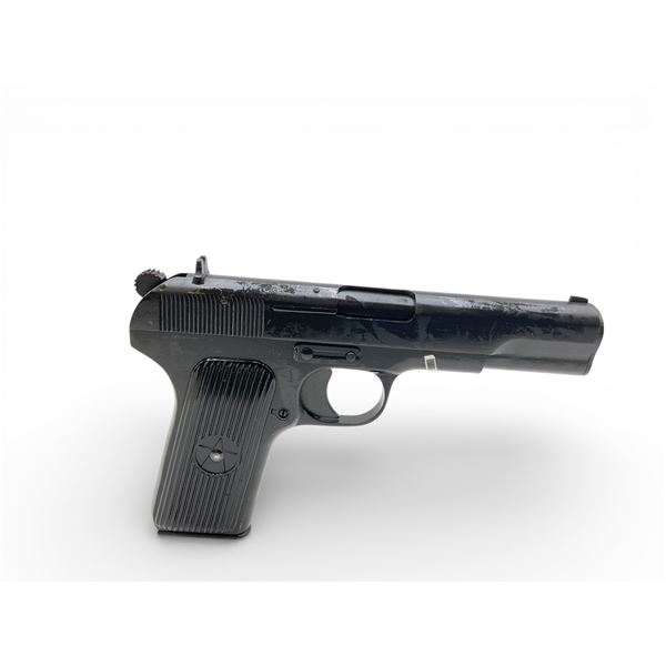 Chinese TT33 Semi Auto Pistol 7.62X25 4.6" Barrel, Restricted