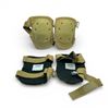Image 1 : BlackHawk Knee Pads, Tan, 3 Right, 1 Left