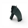 Image 1 : ProMag SKS 7.62 X 39 mm 5 Round Rifle Magazine