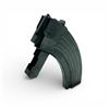 Image 1 : Metal SKS 7.62 X 39 mm 5 Round Rifle Magazine