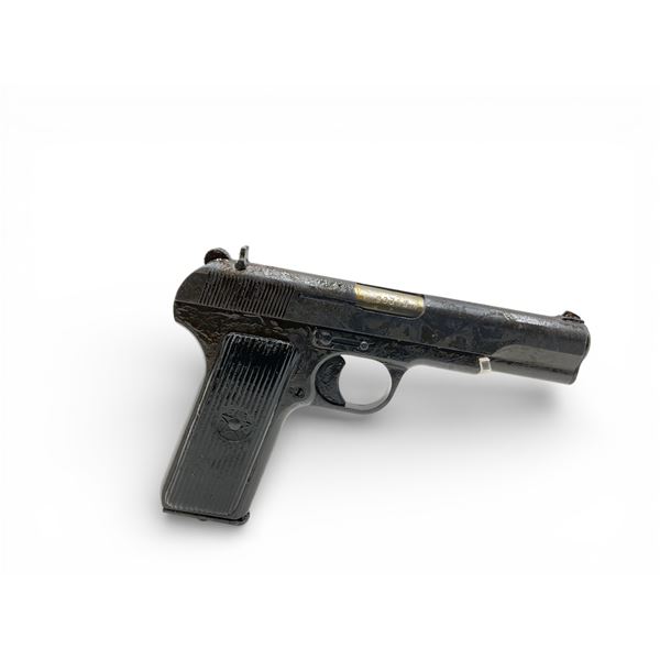 Yugoslavian Zastava M57 Semi Auto Pistol 7.62 X 25mm 4.5" Barrel, Restricted