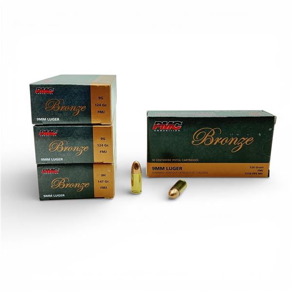 PMC Bronze 9mm Luger, 124 Grain and 147 Grain FMJ Ammunition, 200 Rounds