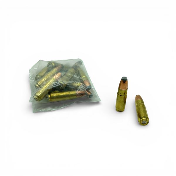 Loose 458 Socom SP Ammunition, 15 Rounds