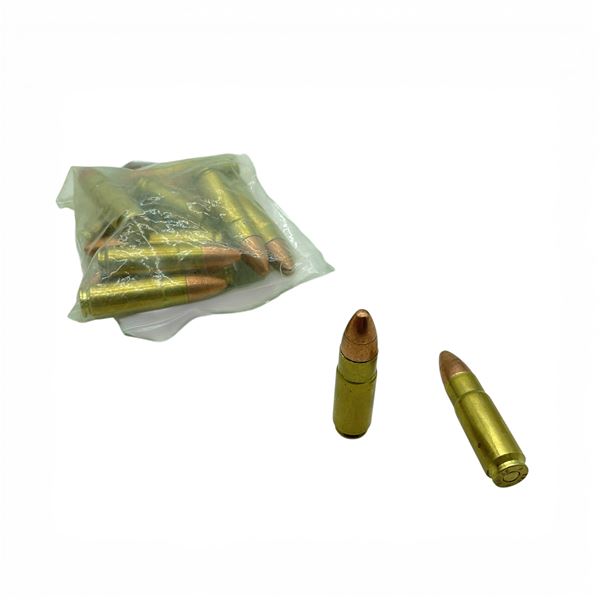 Loose 458 Socom FMJ RN Ammunition, 15 Rounds
