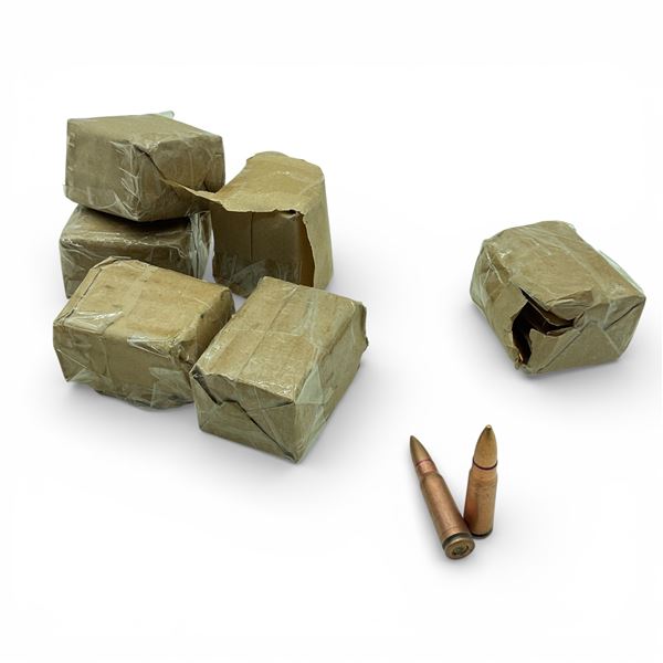 SKS 7.62 X 39 mm FMJ Ammunition, Approx 118 Rounds
