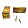 Image 1 : Federal Fusion 223 Rem 62 Grain Ammunition, 60 Rounds