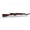 Image 1 : Russian SKS Semi Auto Rifle 7.62X39 20" Barrel Birch Stock