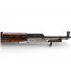 Image 8 : Russian SKS Semi Auto Rifle 7.62X39 20" Barrel Birch Stock