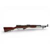 Image 1 : Russian SKS Semi Auto Rifle 7.62X39 20" Barrel Laminated Stock