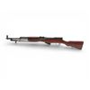 Image 2 : Russian SKS Semi Auto Rifle 7.62X39 20" Barrel Laminated Stock
