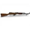 Image 1 : Russian SKS Semi Auto Rifle 7.62X39 20" Barrel Laminated Stock