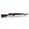 Image 1 : Russian SKS Semi Auto Rifle 7.62X39 20" Barrel Birch Stock