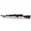 Image 2 : Russian SKS Semi Auto Rifle 7.62X39 20" Barrel Birch Stock