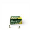 Image 1 : Remington Golden Bullet .22 LR, 36 Grain LRN HP Ammunition, Approximately 525 Rounds