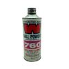 Image 1 : Winchester Ball Powder 760 Smokeless Powder for Center Fire Rifle Loads, 1 lb