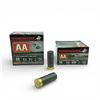 Image 1 : Winchester AA Lite Handicap Target Load 12 Ga, 2-3/4", 1 oz, #7.5 Shot Ammunition, 50 Rounds