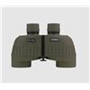 Image 2 : Steiner Military Marine 7 X 50 mm Binoculars, New