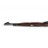 Image 5 : Remington Nylon 66 Semi Auto Rifle .22LR 19" Barrel Brown Nylon Stock