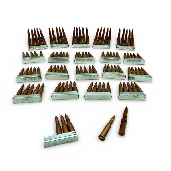 Surplus 7.62 X 54R FMJ Ammunition on Stripper Clips, 100 Rounds