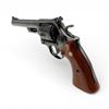Image 5 : Smith & Wesson Model 25-3 Revolver 125th Anniversary .45 Colt 6.5" Barrel W/Display Case, Restricted