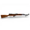 Image 1 : Chinese French Tickler SKS 7.62x39 Semi Auto Rifle 20" Barrel Wood Stock