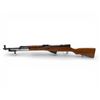 Image 2 : Chinese French Tickler SKS 7.62x39 Semi Auto Rifle 20" Barrel Wood Stock