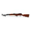 Image 2 : Chinese French Tickler SKS 7.62x39 Semi Auto Rifle 20" Barrel Wood Stock
