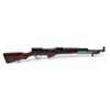 Image 1 : Russian SKS Semi Auto Rifle 7.62X39 20" Barrel Birch Stock