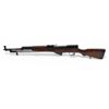 Image 2 : Russian SKS Semi Auto Rifle 7.62X39 20" Barrel Birch Stock