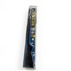 Image 6 : Hogue Over Molded Stock For Savage 10 12 16 Heavy Barrel Short Action Detachable Box Mag Black, New