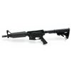 Image 2 : Norinco CQ-A Semi Auto Rifle 5.56MM 10.5" Barrel Adjustable Stock, Prohibited