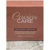 Image 2 : Caviar Care Hydrating Moisturizer 50ml