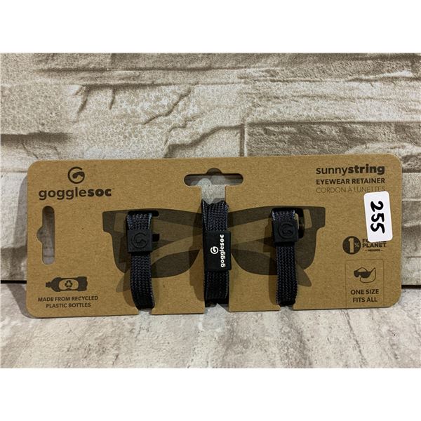 SunnyString Eyewear Retainer