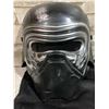 Image 2 : Kylo Ren Costume Cosplay Size Small
