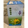 Image 2 : Cartoon Style Splash Baseball Outdoor Toy