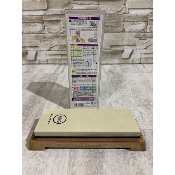 King Whetstone Model KW-65 Features Two Sides With Different Grit Levels With Stand