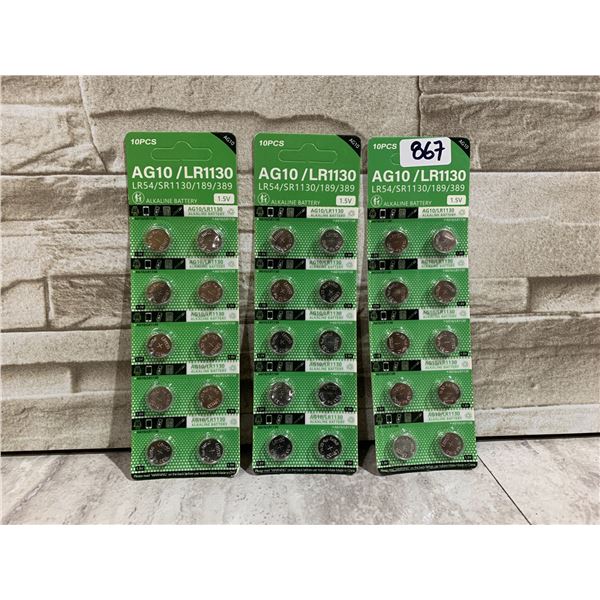 Lot of 3 10 Packs of AG10/LLR1130 Alkaline Batteries
