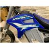 Image 13 : Hyper HPR 350 Electric Bike