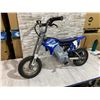 Image 16 : Hyper HPR 350 Electric Bike