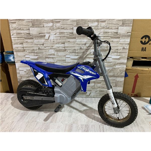 Hyper HPR 350 Electric Bike