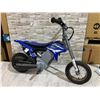 Image 1 : Hyper HPR 350 Electric Bike