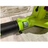 Image 9 : Poulan Wild Thing WT200LE Gas Powered Blower - Has Compression