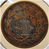 Image 2 : 1863 CIVIL WAR ERA TOKEN - THE FLAG OF OUR UNION