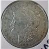 Image 1 : 1883-P MORGAN SILVER DOLLAR