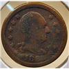 Image 1 : 1863 CIVIL WAR ERA TOKEN - WILSON'S MEDAL