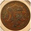 Image 2 : 1863 CIVIL WAR ERA TRADE TOKEN - STAUDINGER'S NEW 