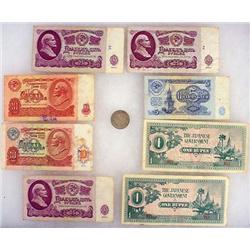 LOT OF FOREIGN MONEY - INCL. GERMAN COIN W/ SWASTI