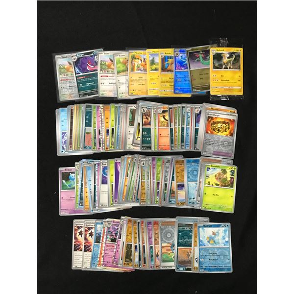 LARGE LOT OF POKEMON TCG TRADING CARDS