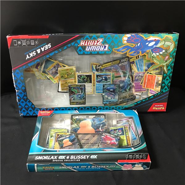 LOT OF 2 POKEMON TCG PREMIUM COLLECTION BOXES