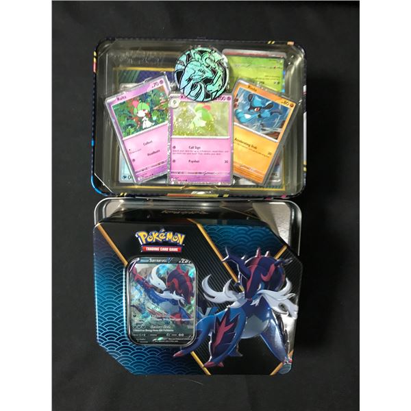 LOT OF 2 POKEMON TCG TINS